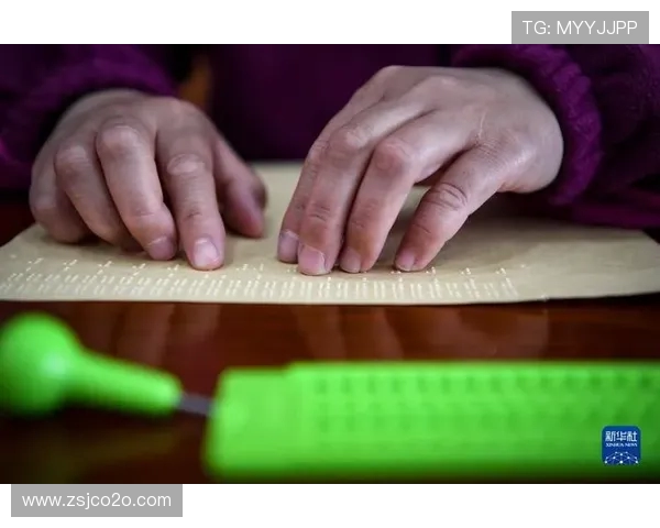 11 月 1 日广州：视障乐手以盲文乐章礼赞残特奥会